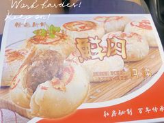 -云境cloudland·口味蛋糕•下午茶(长江路店)