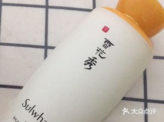 每天的话可以拍两次 用完水后面的水乳精华