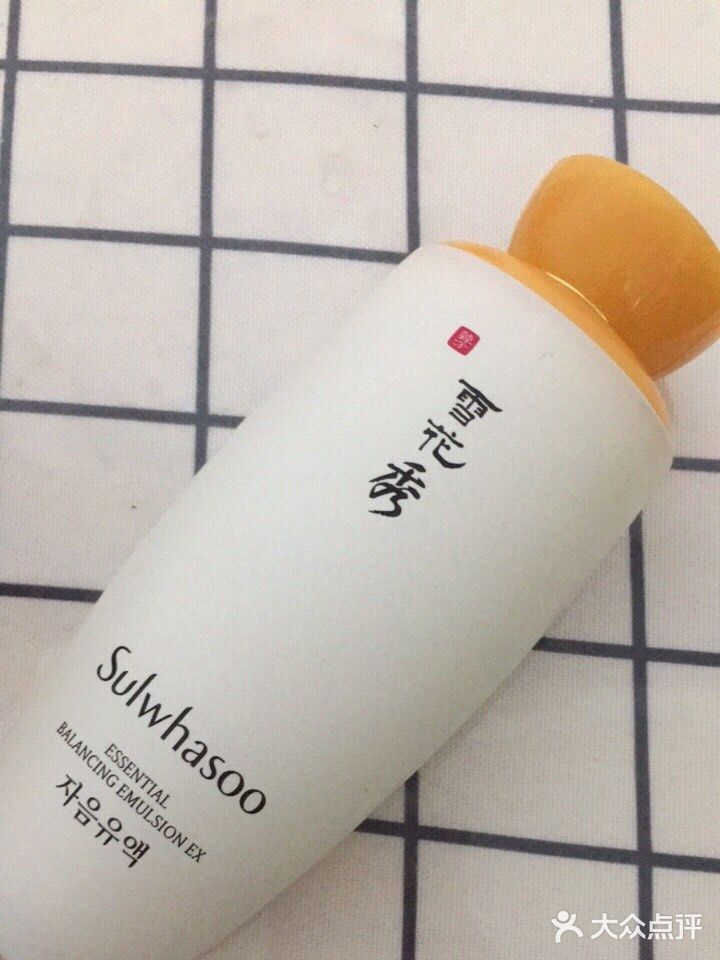 每天的话可以拍两次 用完水后面的水乳精华