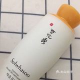 每天的话可以拍两次 用完水后面的水乳精华