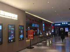 -深影国际影城(学院南路店CGS中国巨幕店)