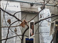 -橡皮书店(翠湖北路店)