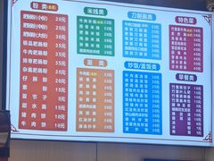 -青石桥老瓦房肥肠粉总店(青石桥总店)