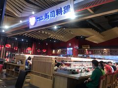 -友壹町寿司(嘉洲广场店)