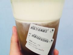 -喜茶(上海打浦桥日月光gelato lab+店)