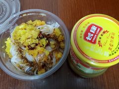 -舟舟刮凉粉