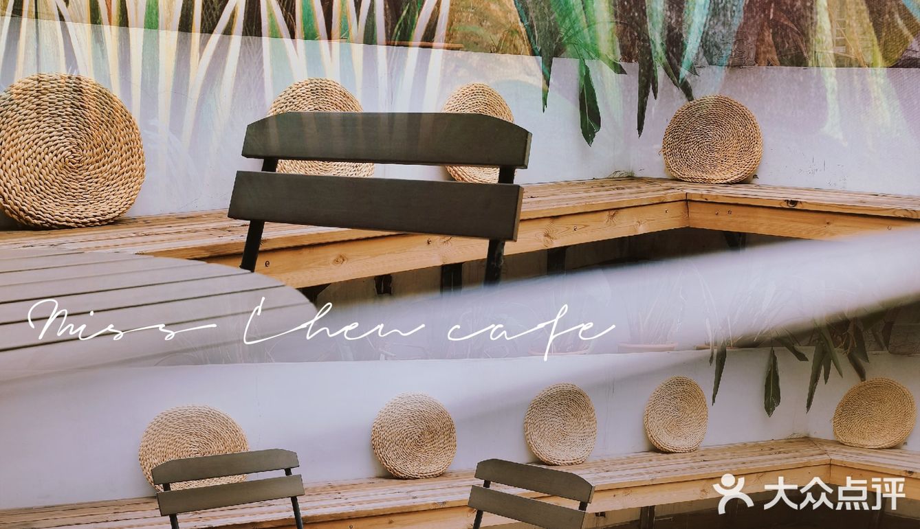 🌠广州探店｜🍂夏日里的秋色童话屋☕盲盒拉花你尝过吗❓