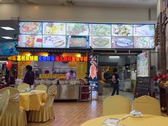 -柴火农庄(东海路店)