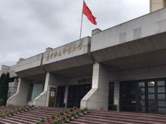 -聂荣臻元帅陈列馆