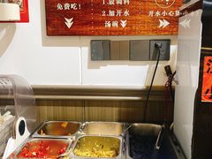 -梅溪·小伙子干挑面(安吉总店)