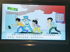 -活力无限KTV(天河新天地店)