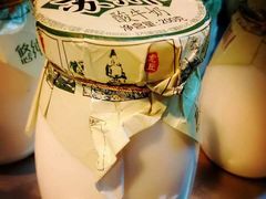-大成坊小吃街