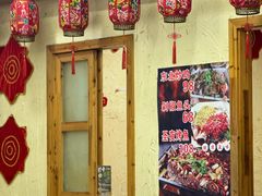 -圣夜东北菜烧烤·夜宵·龙虾(胥江路店)