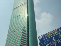 -深圳富苑皇冠假日套房酒店