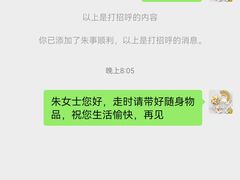 -新紫霞养生·影院足道·SPA(金山区店)