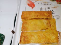-鲁城往事(游客中心店)
