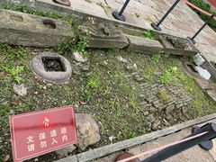 -孔庙学宫