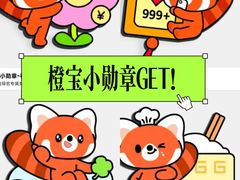 -复旦大学邯郸校区南区游泳馆