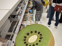 -宜家家居(高新商场店)