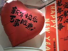 -鲜芋仙(南开大悦城店)