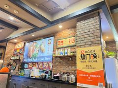 -喇喇排骨火锅·传统韩式脊骨汤(望京西园总店)