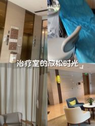 -重庆安琪儿妇产医院-妇幼保健联盟医院