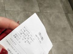 -卡旺卡(马鞍山金鹰店)