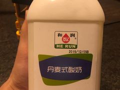 -Olé精品超市(海上世界店)