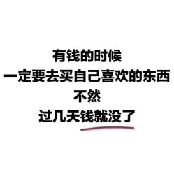 -鑫元辰医疗美容整形