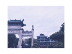 -南岳衡山风景名胜区