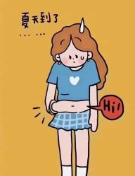 -香薇妮丝女子减肥院