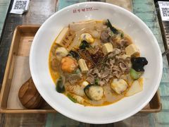 -亲爱哒麻辣烫 Mrs zan's kitchen