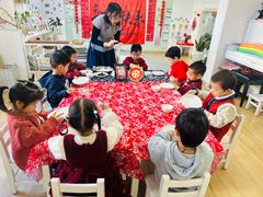 -北京市圣克弗斯幼儿园·Think first(月亮河校区)