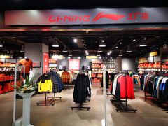 -华联商厦(火车站店)