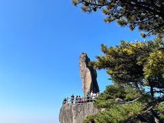 -黄山风景区