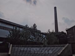 -张之洞与武汉博物馆