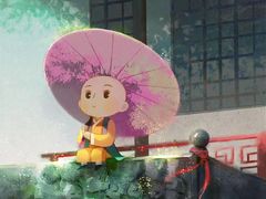 -金鼎轩(亚运村店)