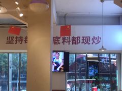 -费明中罗非鱼(大石坝店)