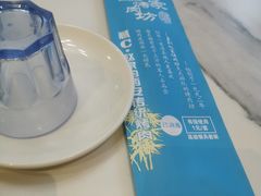 -勇利赵家烤肉坊(含光路店)