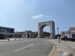 -上海交通大学(闵行校区)