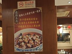 -惠丰堂饭庄·烤鸭·京味菜(西北旺·唐家岭店)