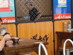 -小螺大作·螺蛳粉火锅(林和西店)