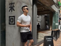 -来回·咖啡(天河南店)