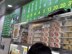 -增盛魁小吃店