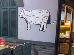 -手选潮汕鲜活牛肉火锅(二七广场店)