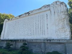 -白帝城·瞿塘峡景区