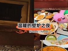 -甘尼仕印度餐厅爵士酒吧(阳春巷店)
