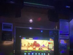 -迪迪派KTV(创业大厦店)