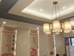 -肖记公安牛肉鱼杂馆·省级非物质文化遗产(三角路直营店)