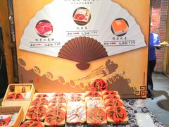 -白乐天毛肚火锅馆(南滨路店)